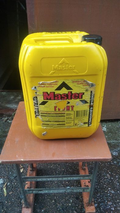 Грунтовка для внутренних работ Мастер(10 литров)