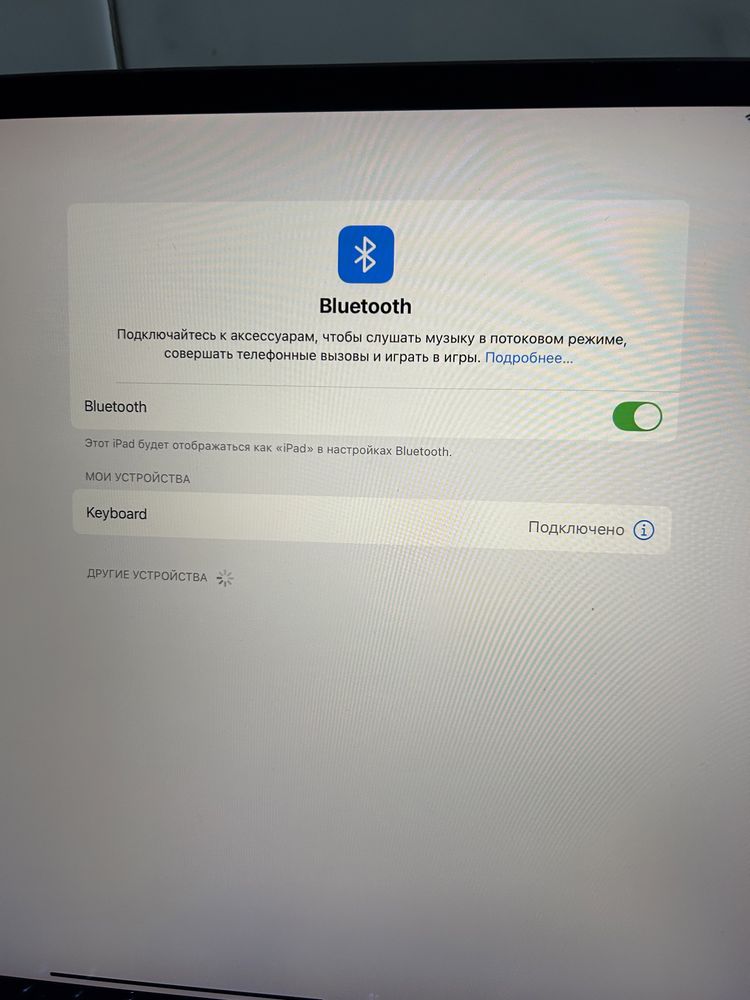 Чохол-клавіатура Apple Magic Keyboard для iPad Pro 12.9 (пок. 3,4,5,6)