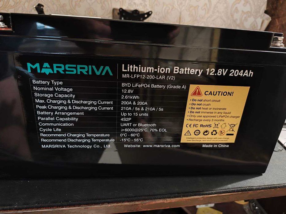 Аккумуляторы Marsriva LiFePO4 12,8V 204Ah новые 2шт