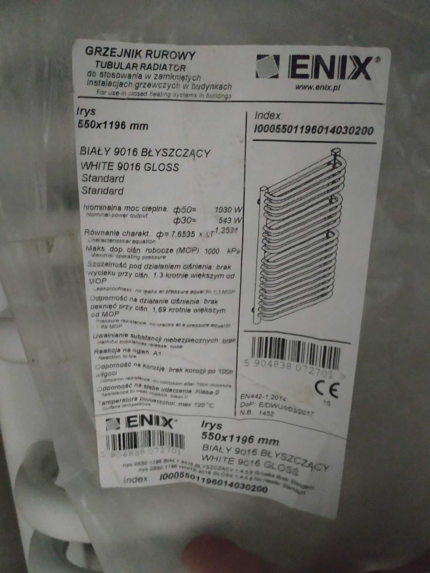Grzejnik Enix Irys 550x1196