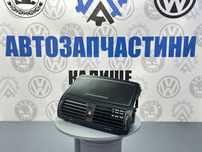 Центральний бардачок Шкода Октавія дефлектор торпеди Skoda Octavia A5