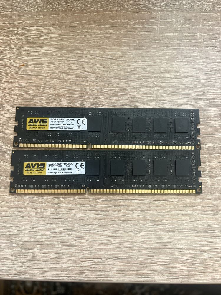 Оперативная память DDR3 16 gb