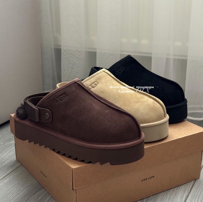 Australia UGG Lanah Clog Platform (NEW IN BOX)
