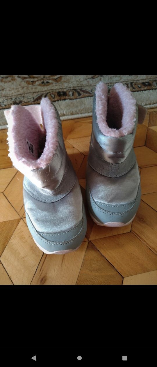 New Balance r.26