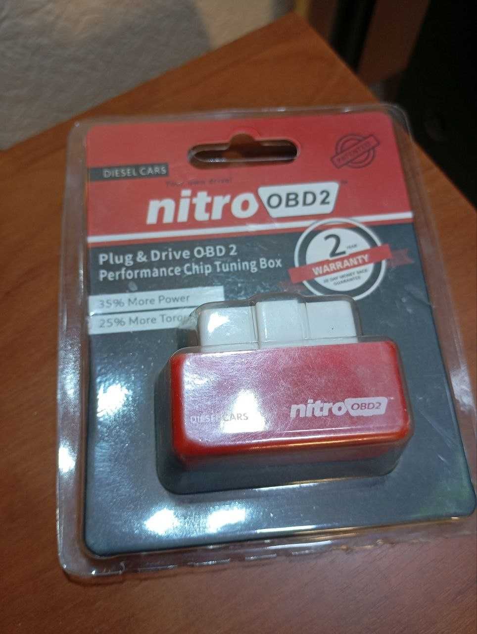 Чіп тюнінг obd 2, економія бензину, збільшення потужності двигуна