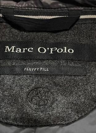 Куртка Marc O’Polo серый цвет