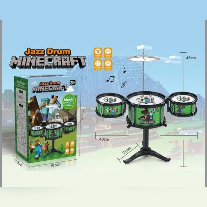 Дитяча барабанна установка барабан детский дитячий Ельза