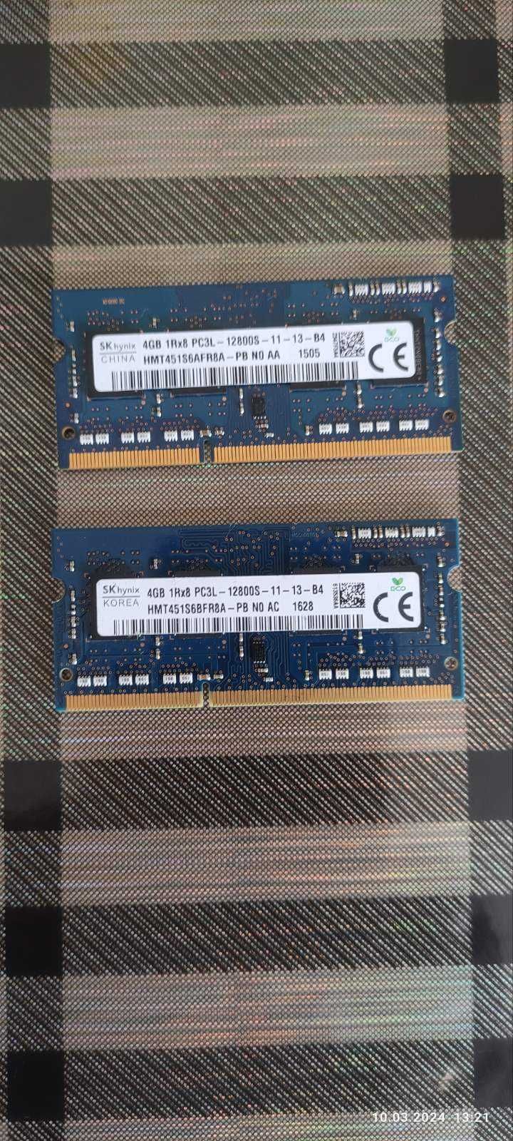 Оперативная память sodimm DDR3 4gb PC3L 1600 12800