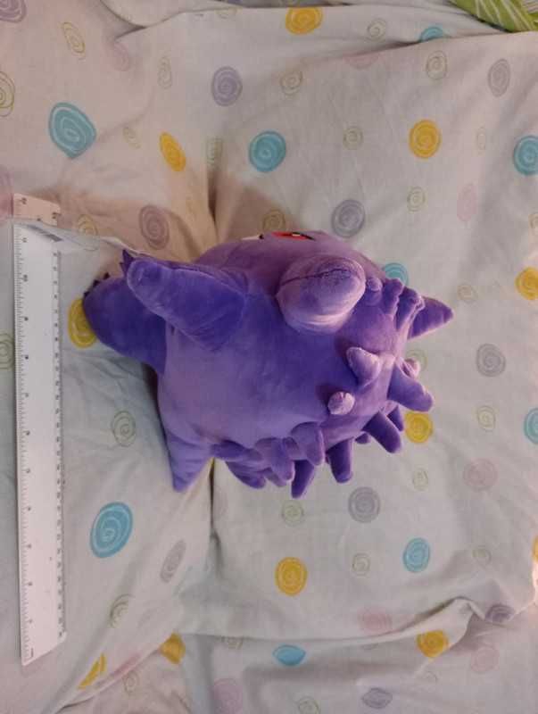 Pokémon peluche Gengar