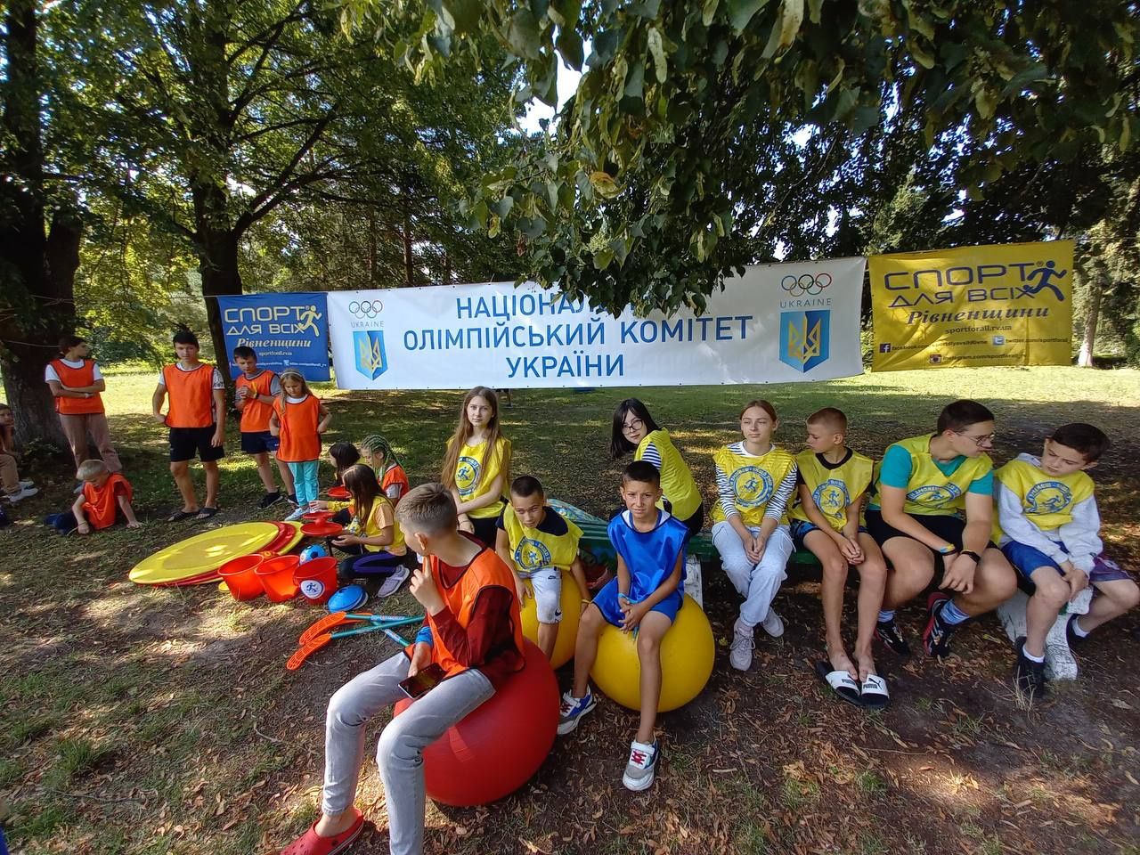 Дитячий табір "Діти Волині"