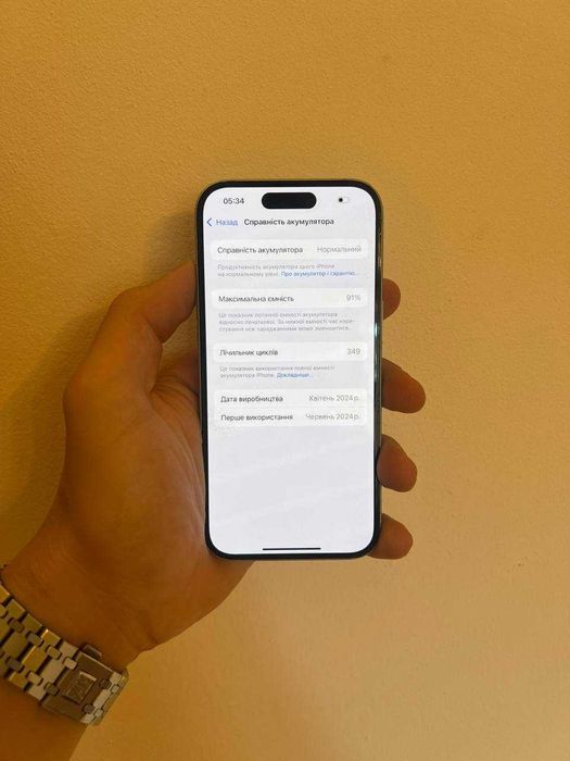 iPhone 15 128 gb, супер стан, айфон 15 128