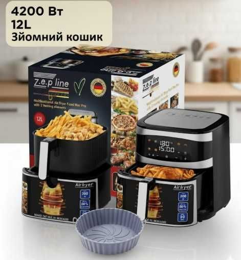 Аерофритюрниця Zepline ZP-216 на 12 л, 4200 Вт