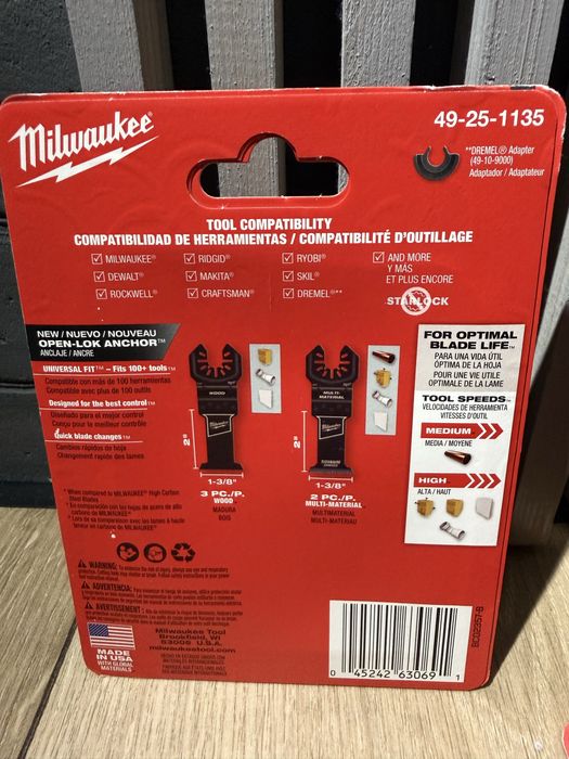 Набір полотен,лез до реноватора Milwaukee 49-25 1135