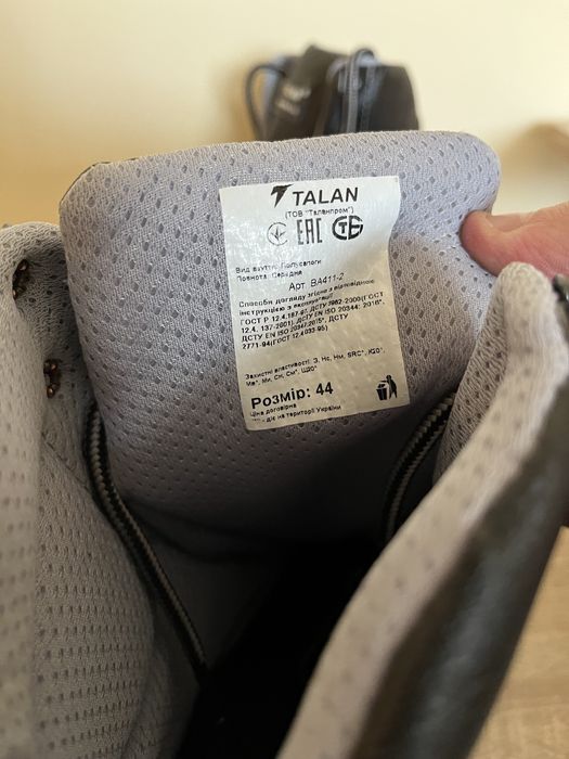 Робочі черевики, берци Talan Талан