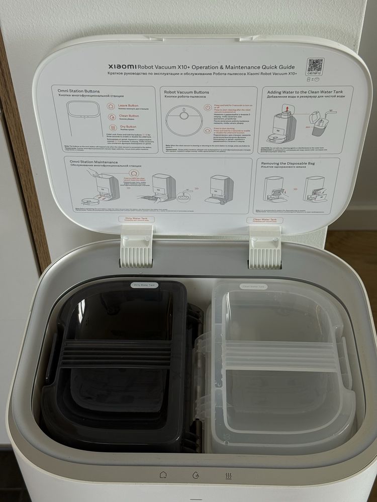 Xiaomi robot vacuum x10+