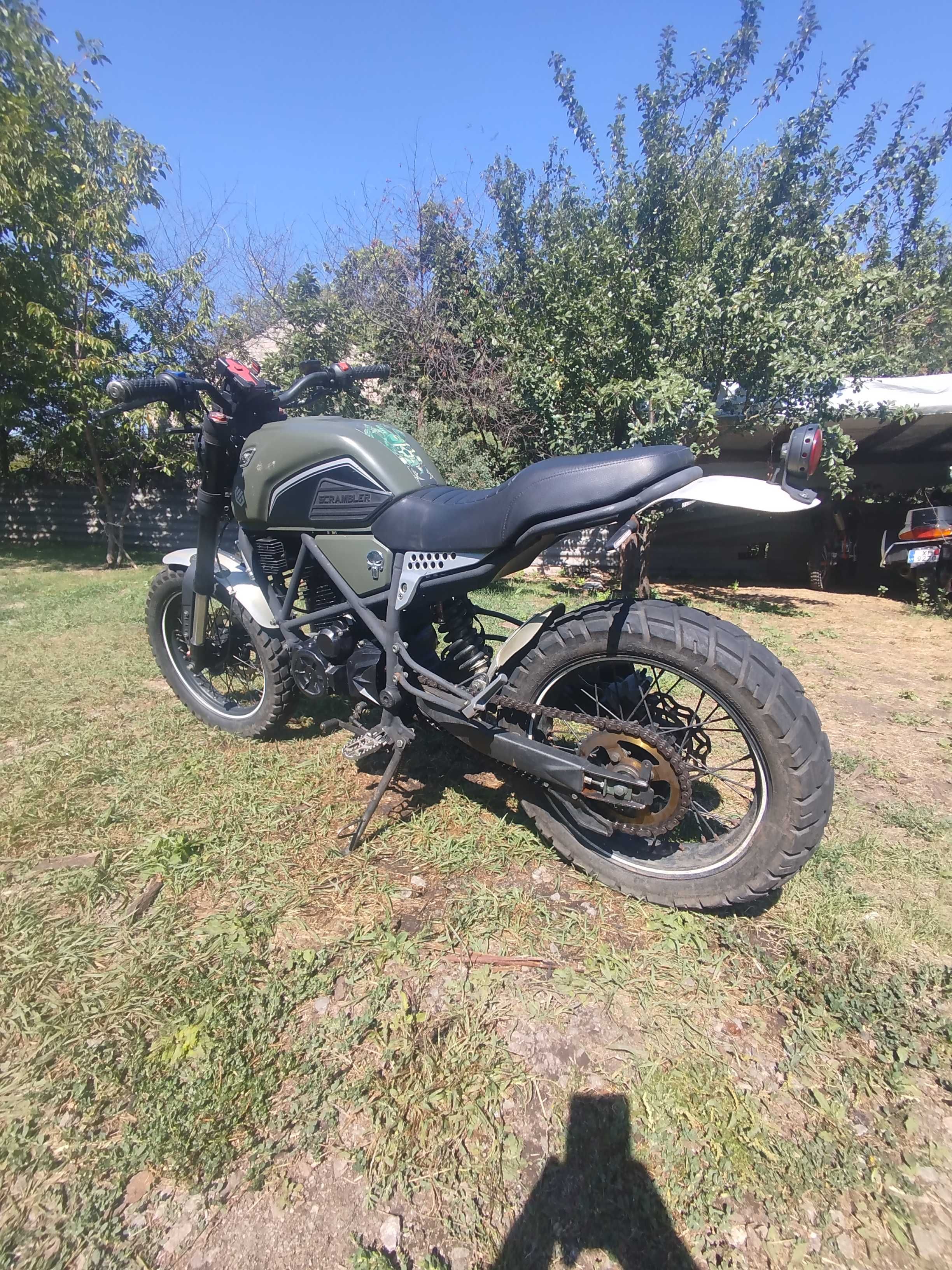 Гіон Скраблер 250