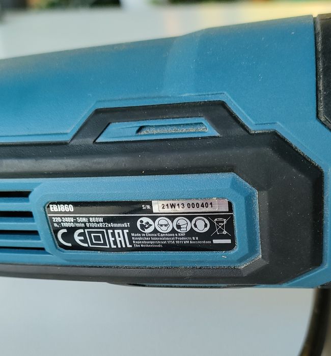 Lamelownica Erbauer ebj860