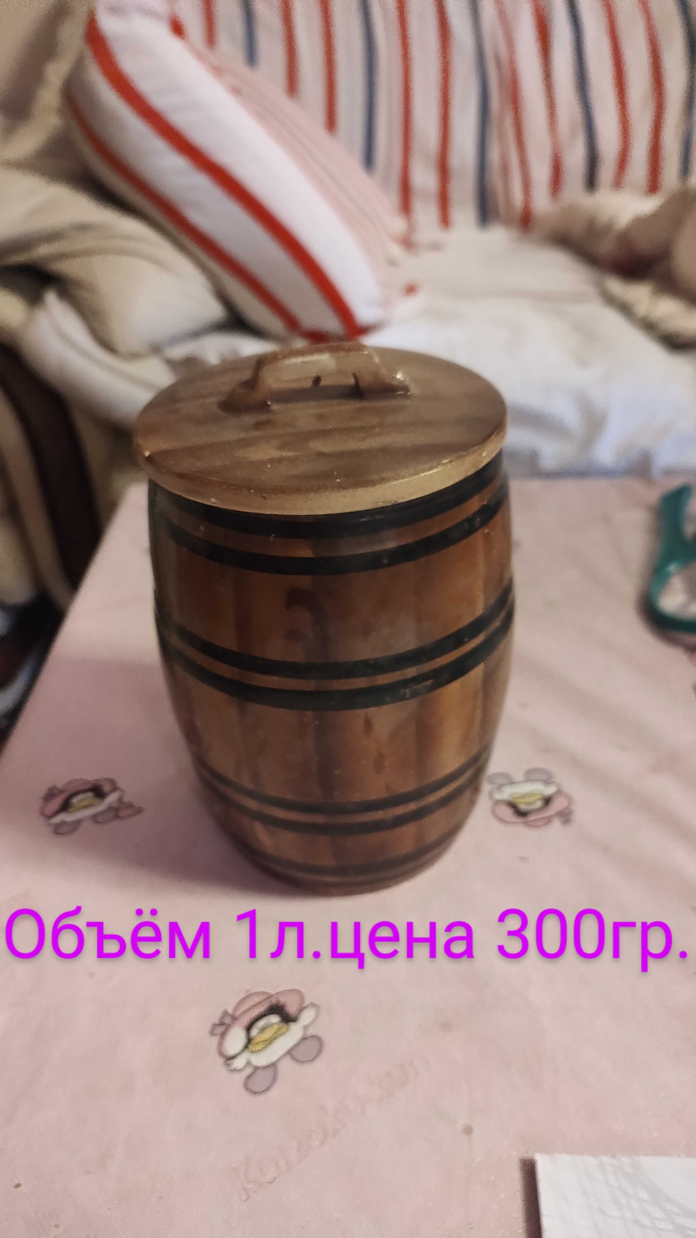 Бочонки пищевые керамика