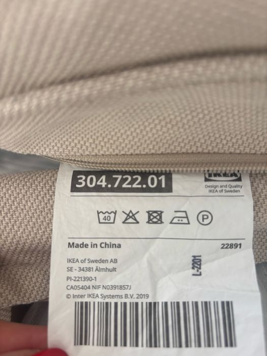Pokrowiec, poszycie podnóżek Ikea Ektorp