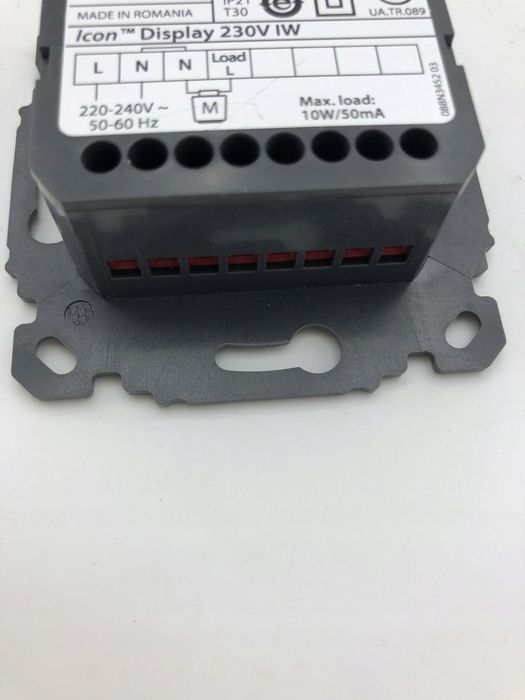 Danfoss Icon termostat z wyświetlaczem montaż podtynkowy 230V biały