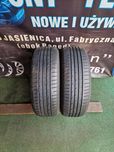 Opony letnie 185/60/15 Nexen Para 6mm