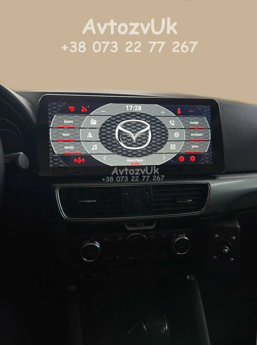 Магнитола MAZDA CX-5 CX5 CX 5 GPS СХ5 Дисплей 2 din CarPlay Android 14