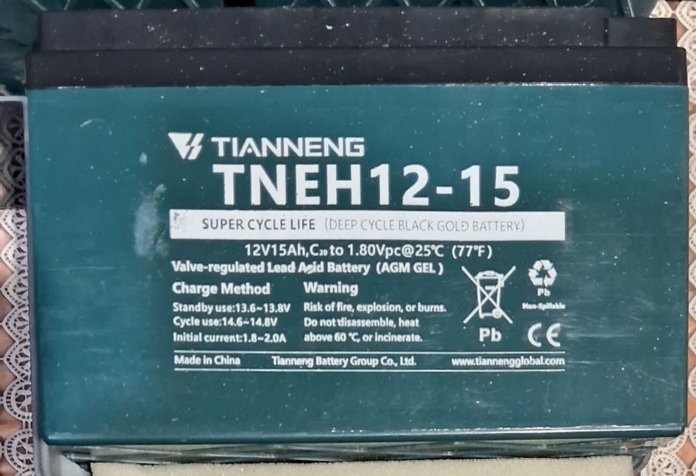 Тяговый аккумулятор 12V 15Ah TIANNENG TNE12-15 под востановление 1шт.