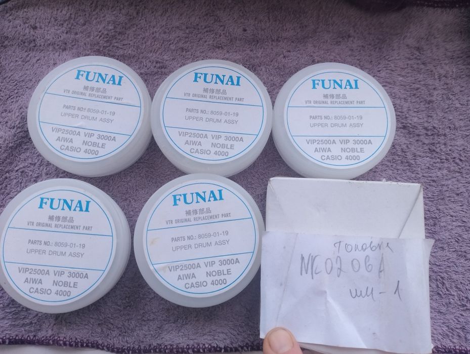 Відеоголовки для відеомагнітофонів