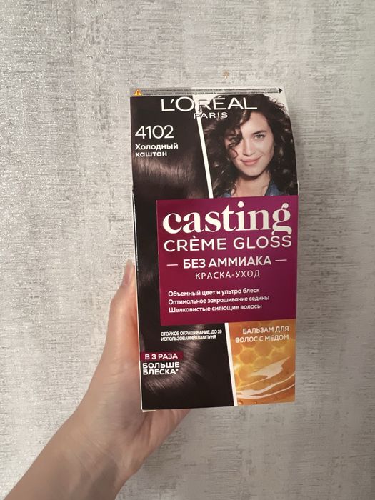 Фарба лореаль l’oreal casting