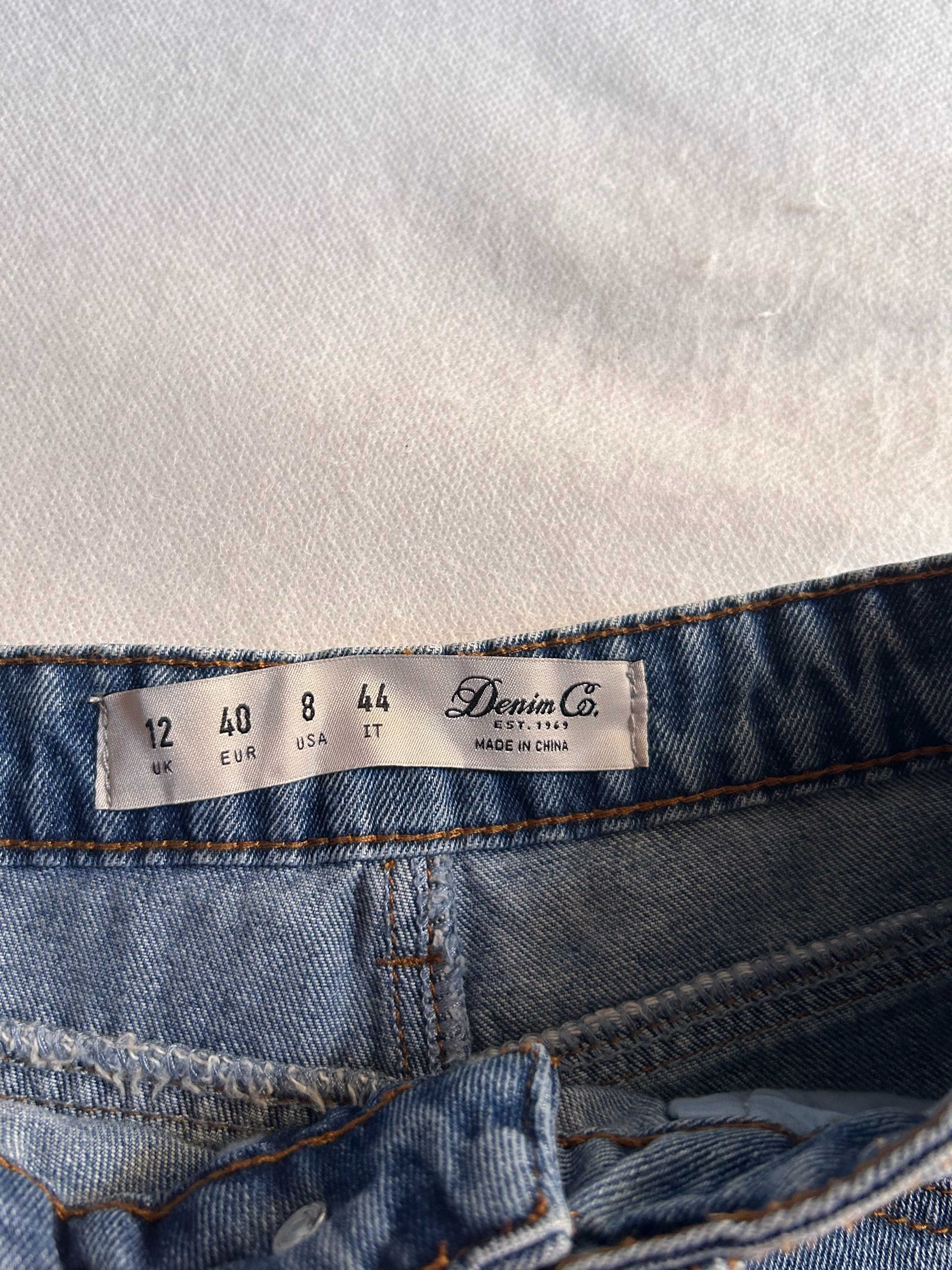 Denim Co _ Jeansowe spodenki szorty rozmiar 40