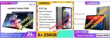 Планшети Umidigi A15Tab 8/258Gb, Weelikeit P39W 6Gb/128Gb Lenovo 8/128