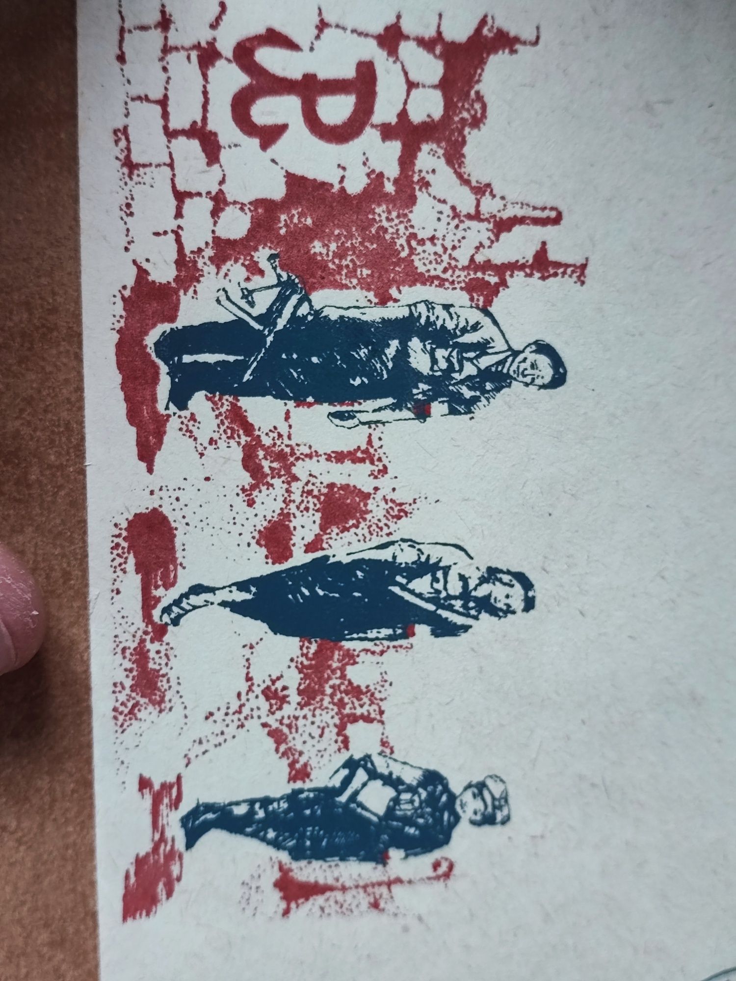 Koperta i znaczek POCZTA SOLIDARNOŚCI 1987 r.
