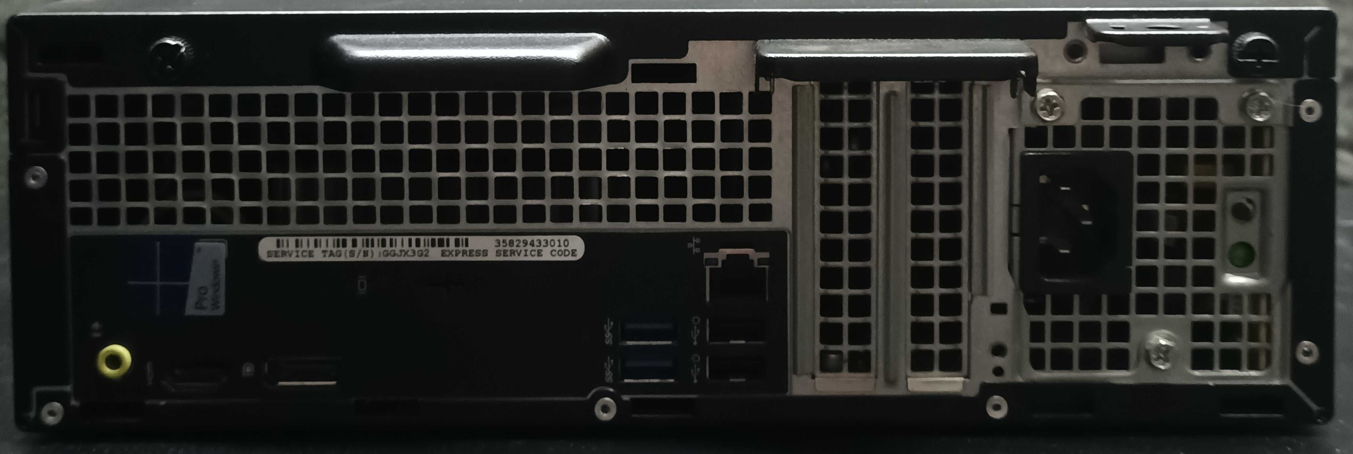 Komputer stacjonarny i5-6500 / 16GB RAM / NOWY SSD 480GB / Windows 11