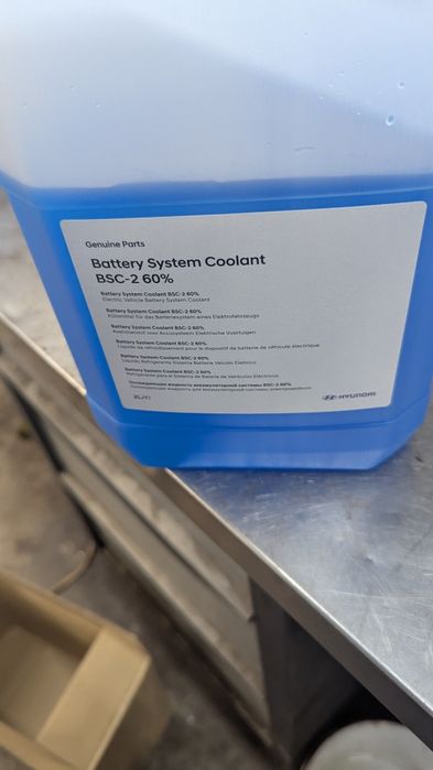 Продам антифриз для електроавтомобілів хюндай кіа