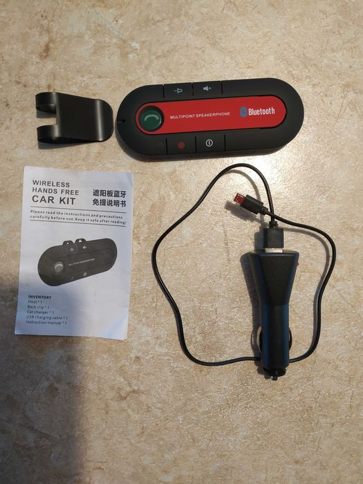 Гаджет "Свободные руки" в машину