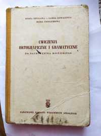 ćwiczenia ortograficzne i gramatyczne do nauki jezyka rosyjskiego 1962