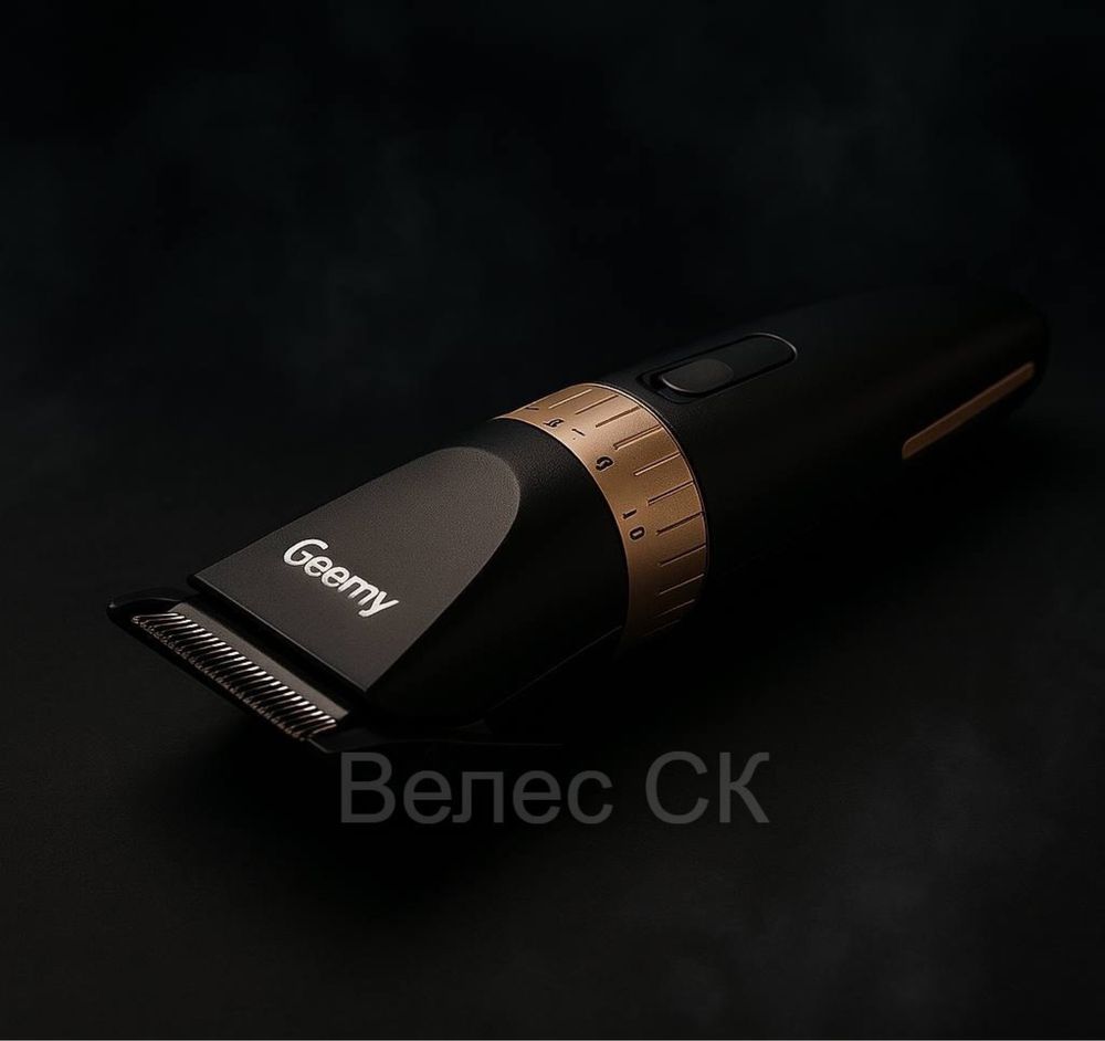 Машинка для стрижки GEMEI GM-6042 | Тример для волосся і бороди