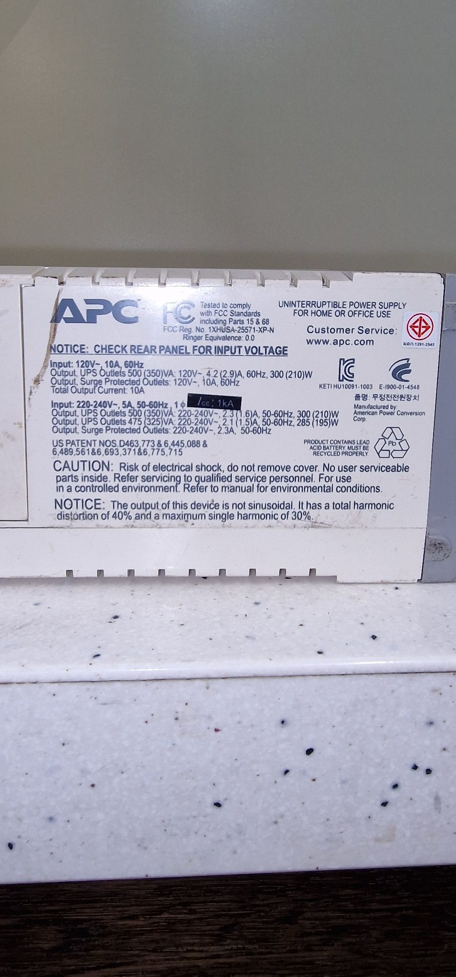 Zasilacz awaryjny UPS APC 500VA .