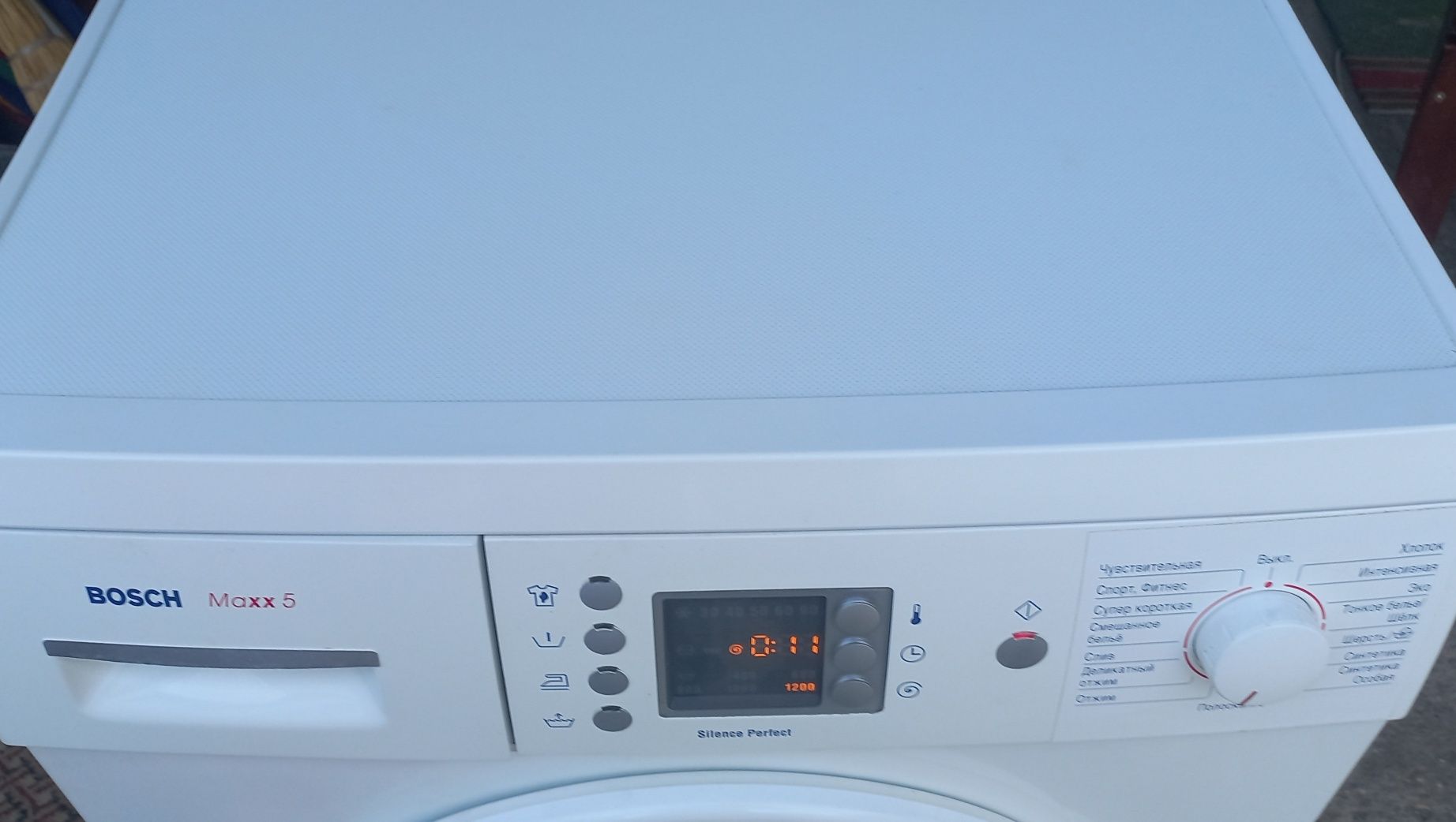 Стиральная машина BOSCH maxx5