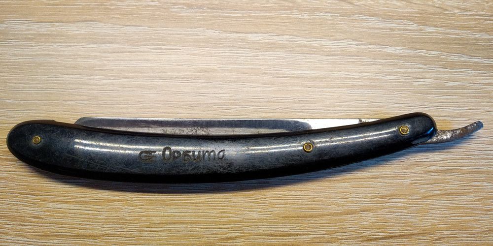 Продам опасную бритву производства СССР