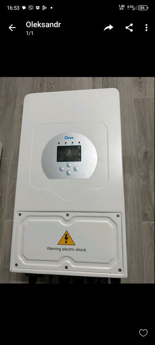 Інвертор Deye 6 kw в наявності