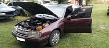Розборка, запчастини, Opel Omega A, Омега А, 2.0 бензин, C20NE
