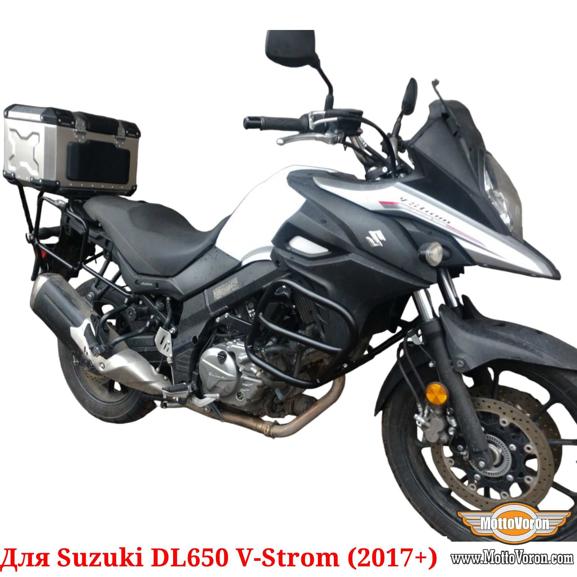 Защитные дуги Suzuki DL650 клетка защита обвес V-Strom 650 (2017+)