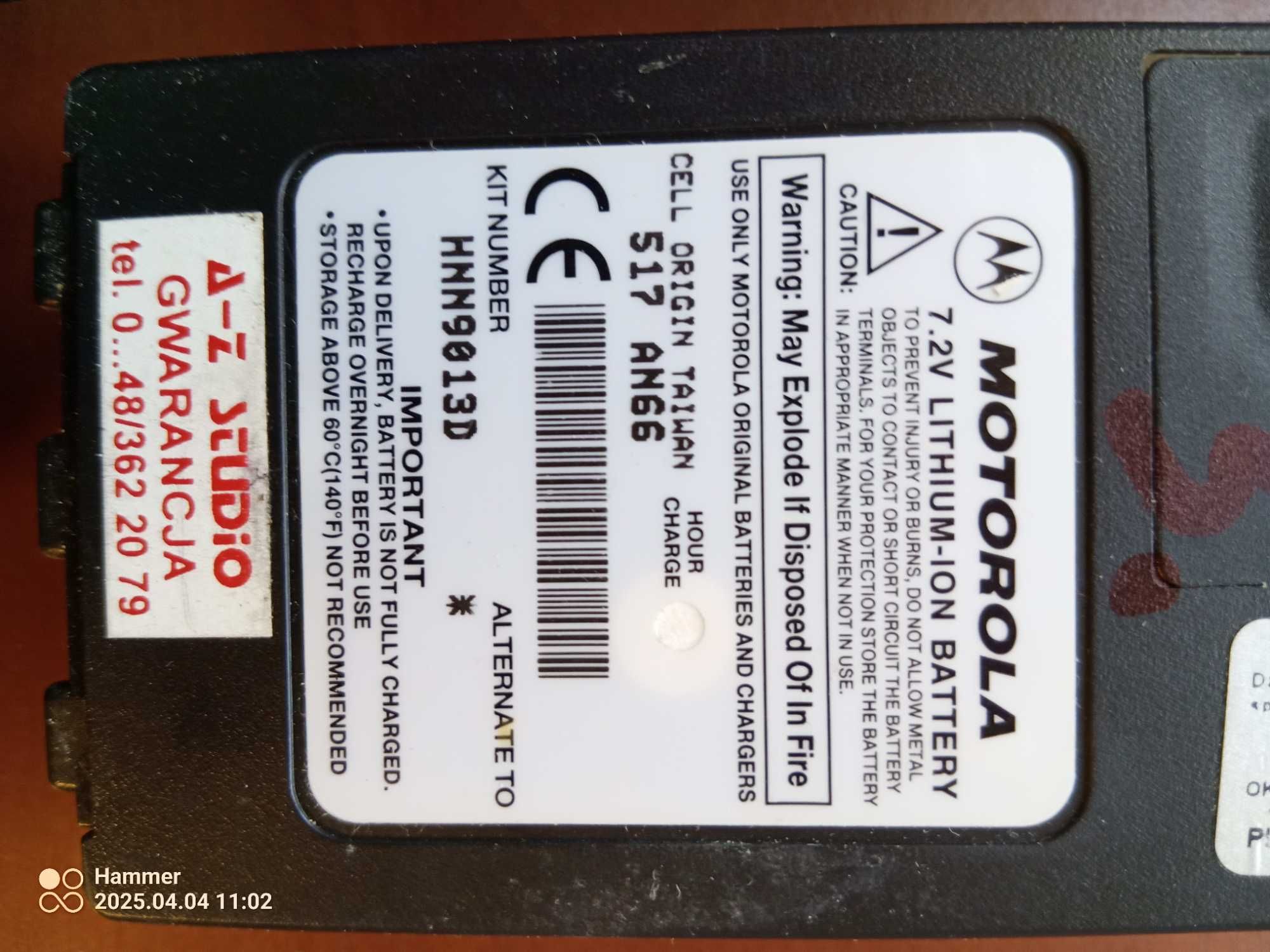 Radiotelefon x 2 Motorola GP 360 UKF 403-470 MHz + ładowarka