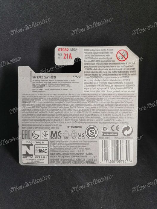 BMW M3 Gran Tourer 2