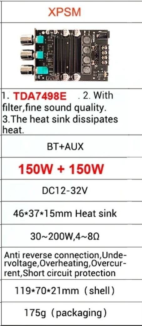 Усилитель мощности звука TDA 7498E, 2*150W+bluetooth, aux. Темброблок