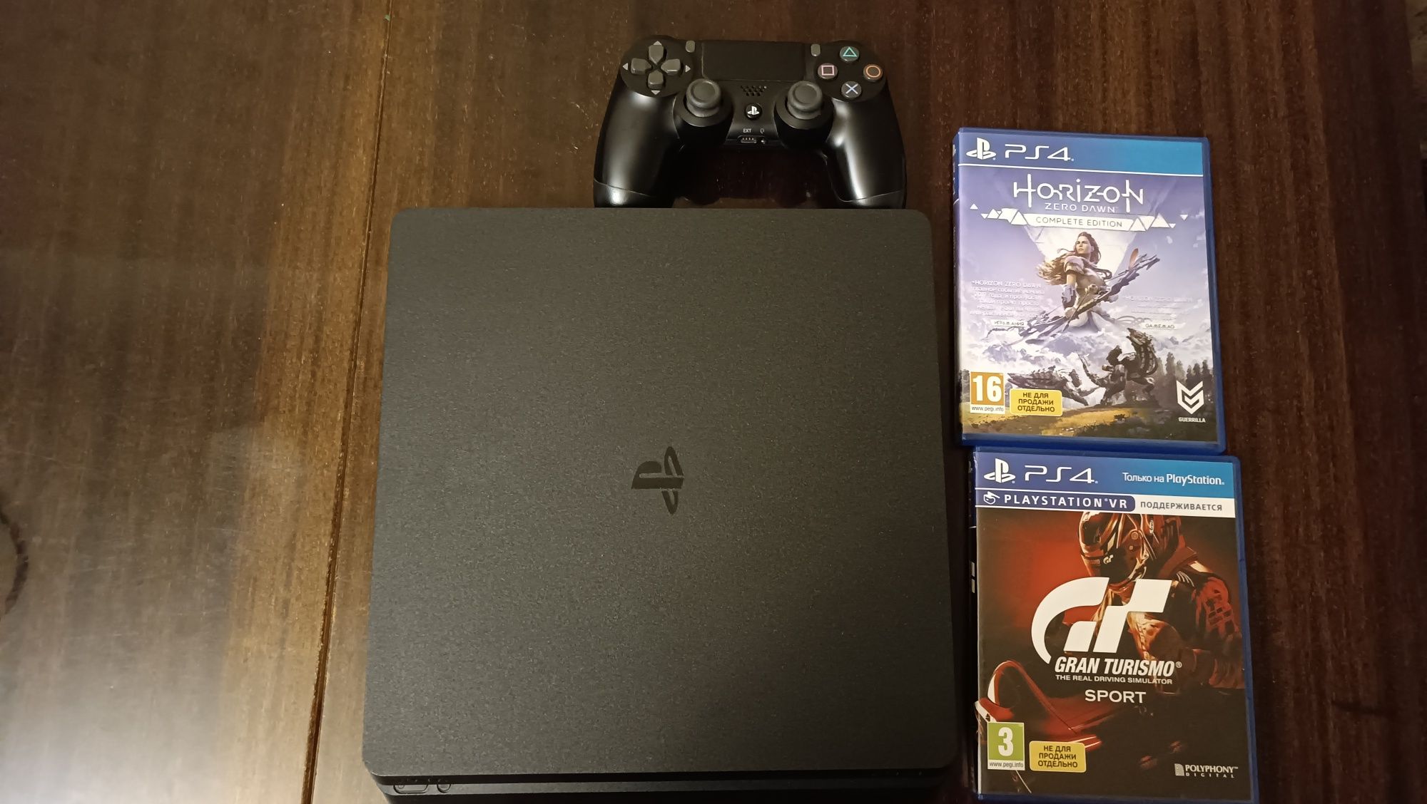 Sony PlayStation 4 Slim 1TB Black