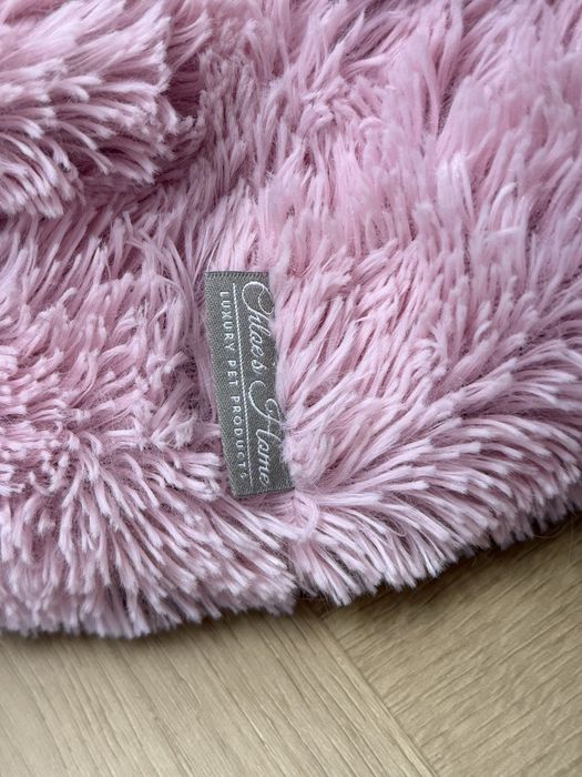 Legowisko dla zwierzaka