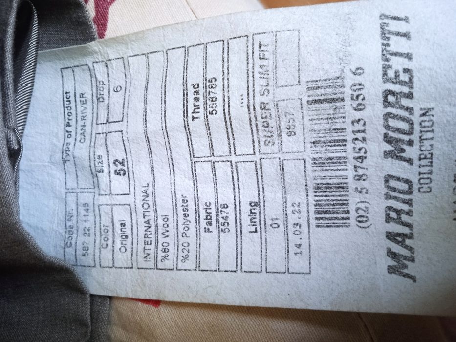 Мужской костюм для праздника