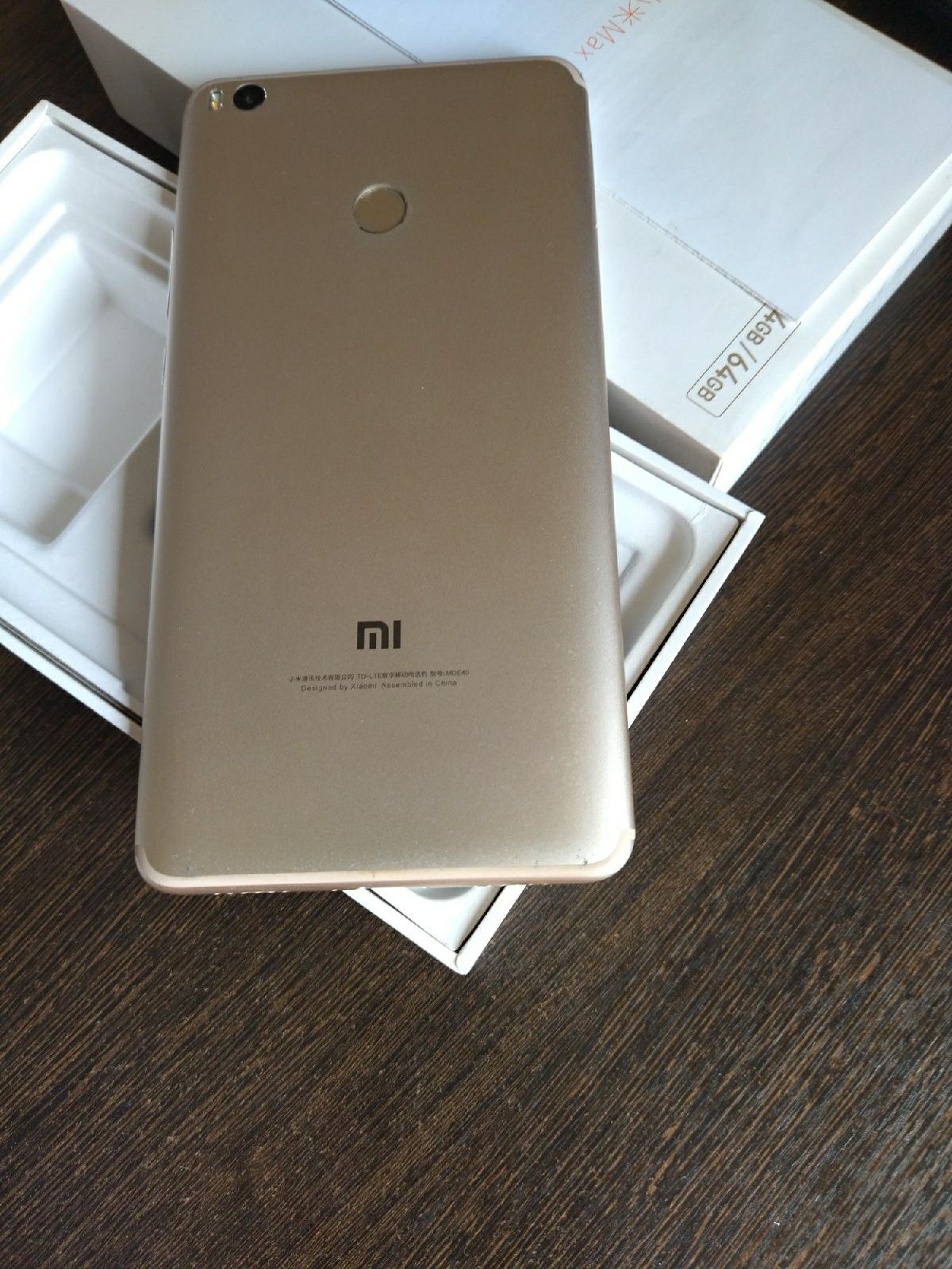 Xiaomi mi max 2 все працює чудово